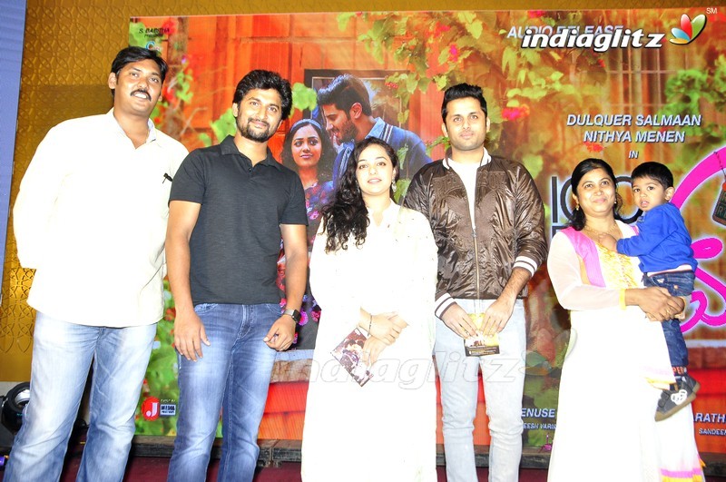 '100 Days Of Love' Audio Launch (Set-2)