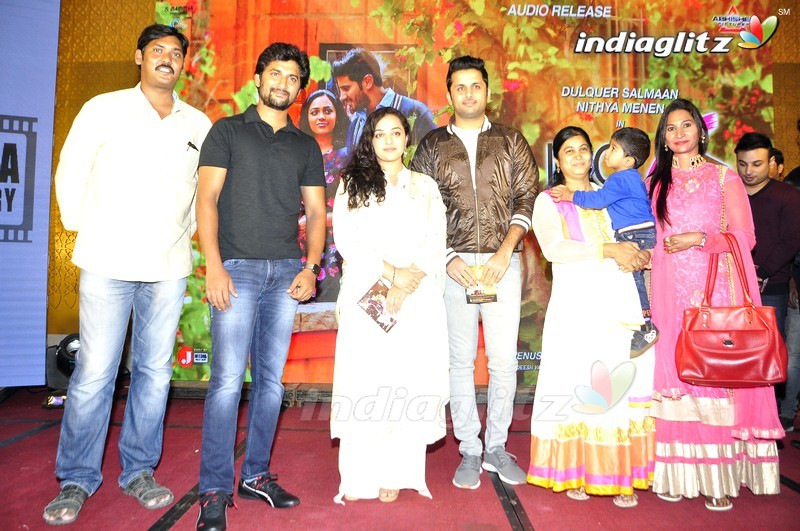 '100 Days Of Love' Audio Launch (Set-2)