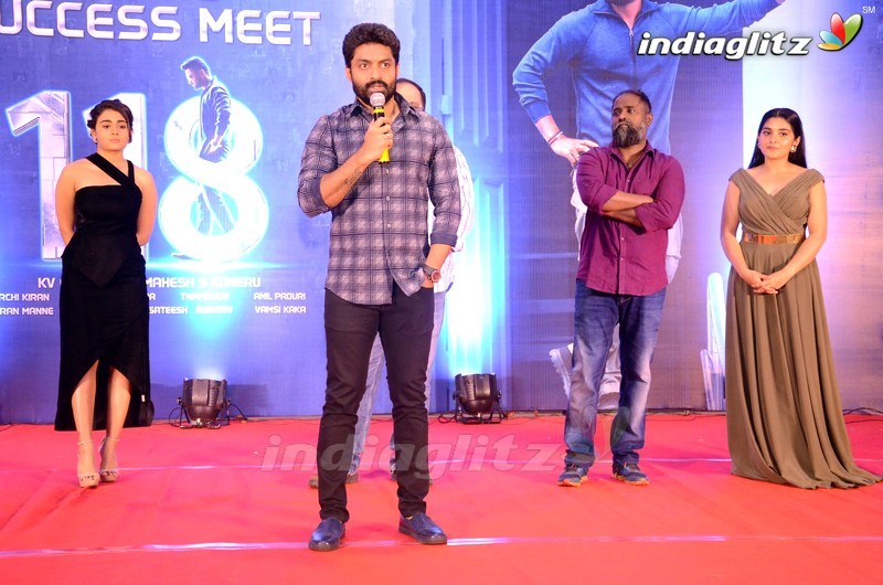 '118' Grand Success Meet