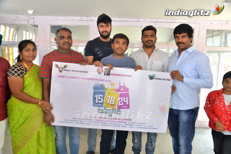 15-18-24 Love Story Logo Launch