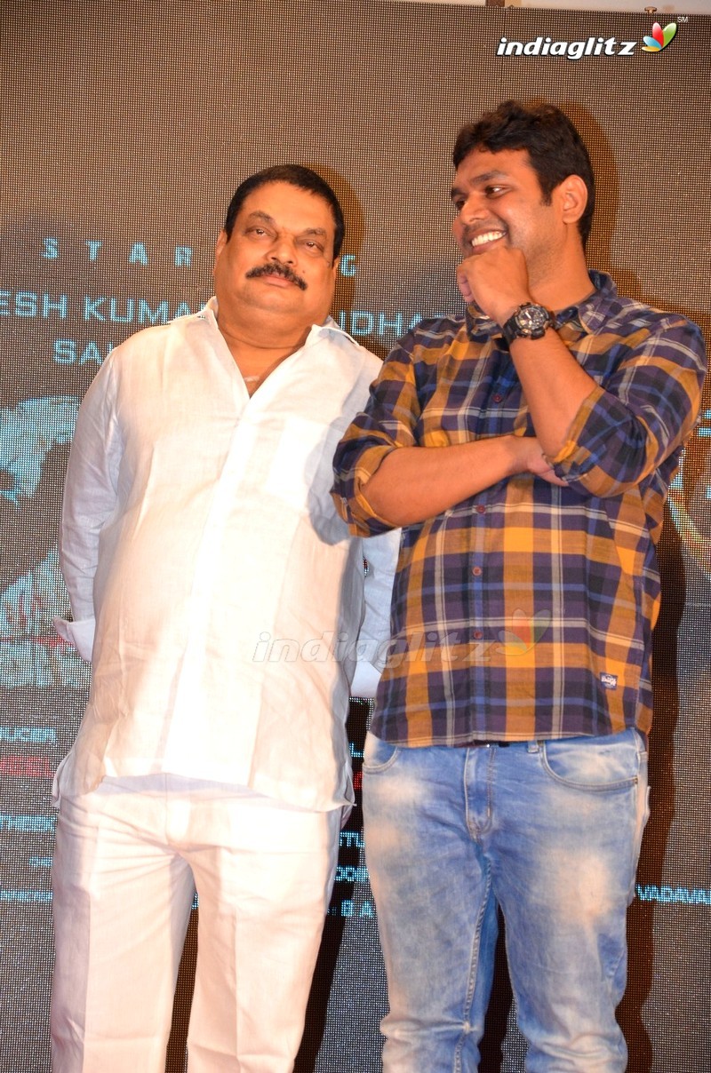 '22' Press Meet