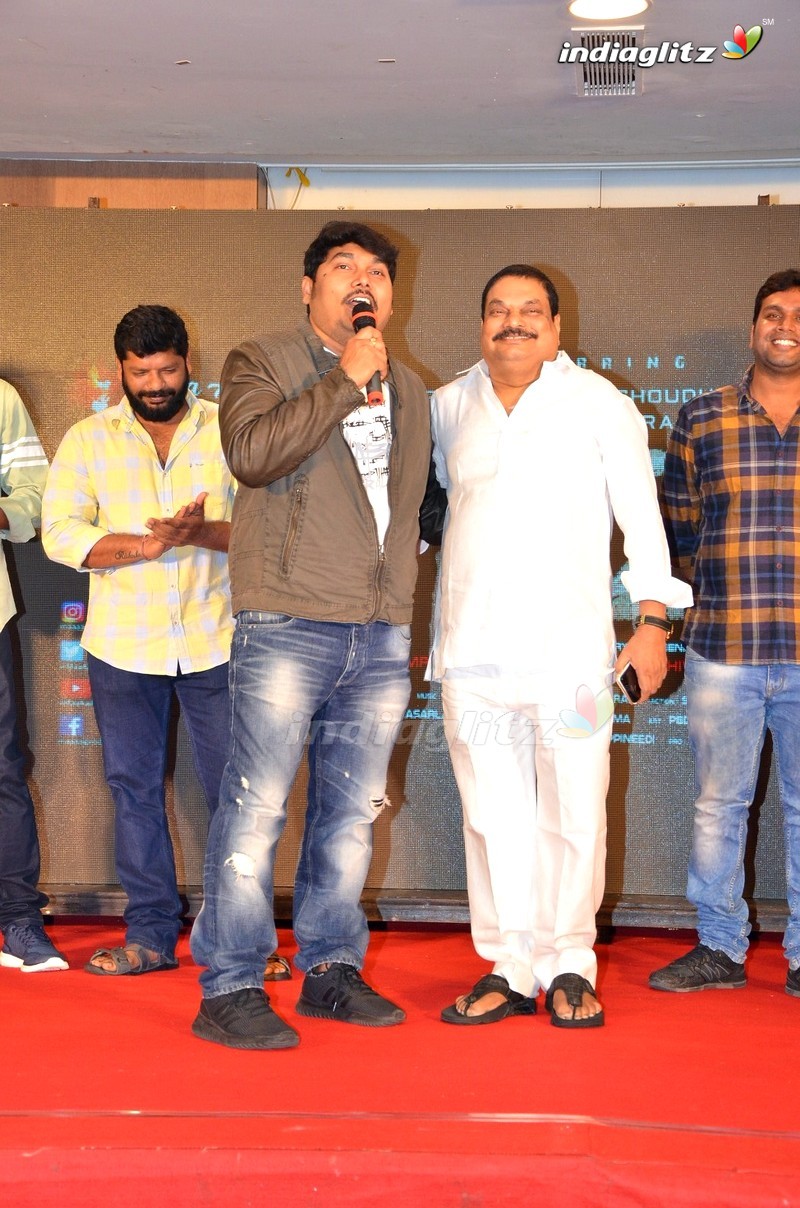 '22' Press Meet