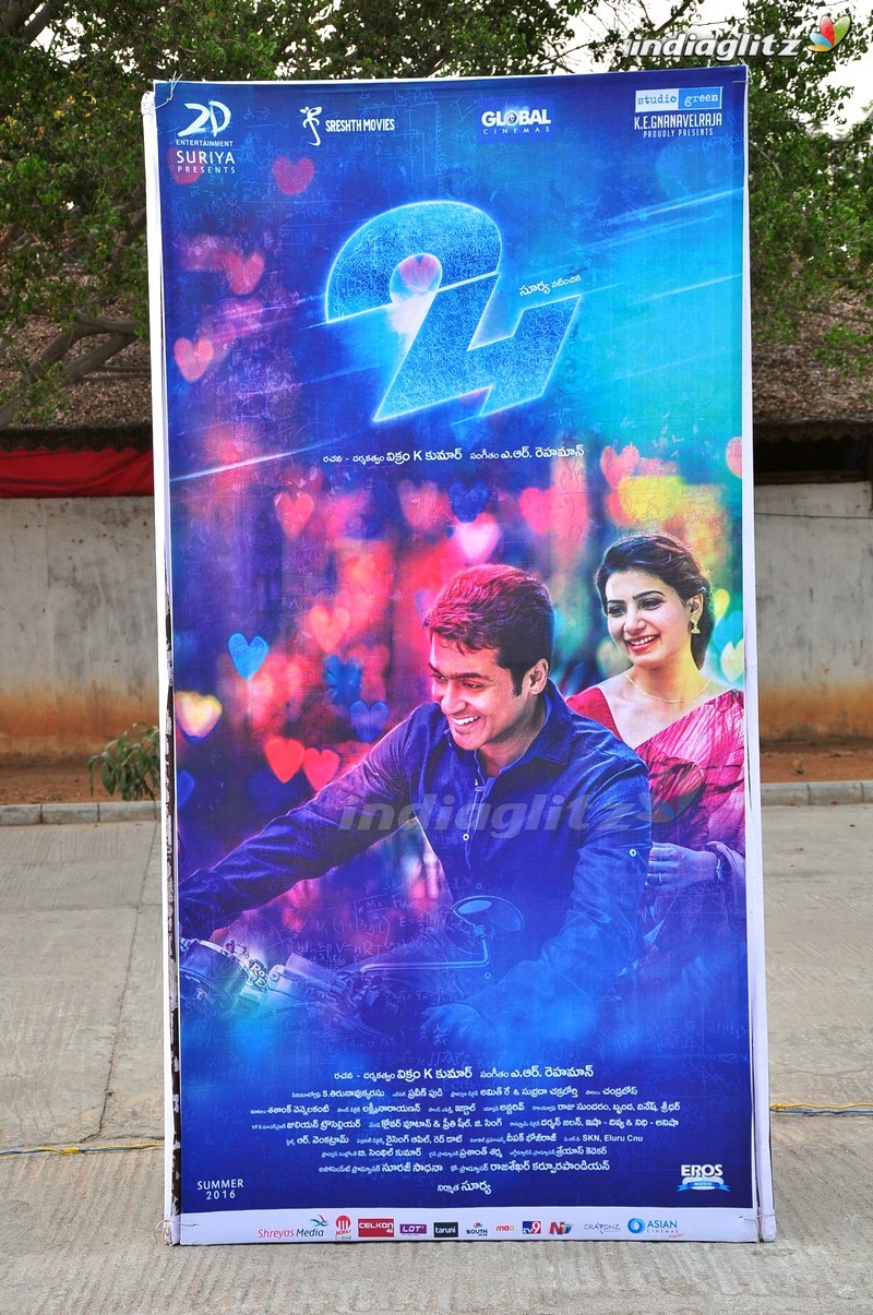 Suriya's '24' Audio Launch (Set-1)