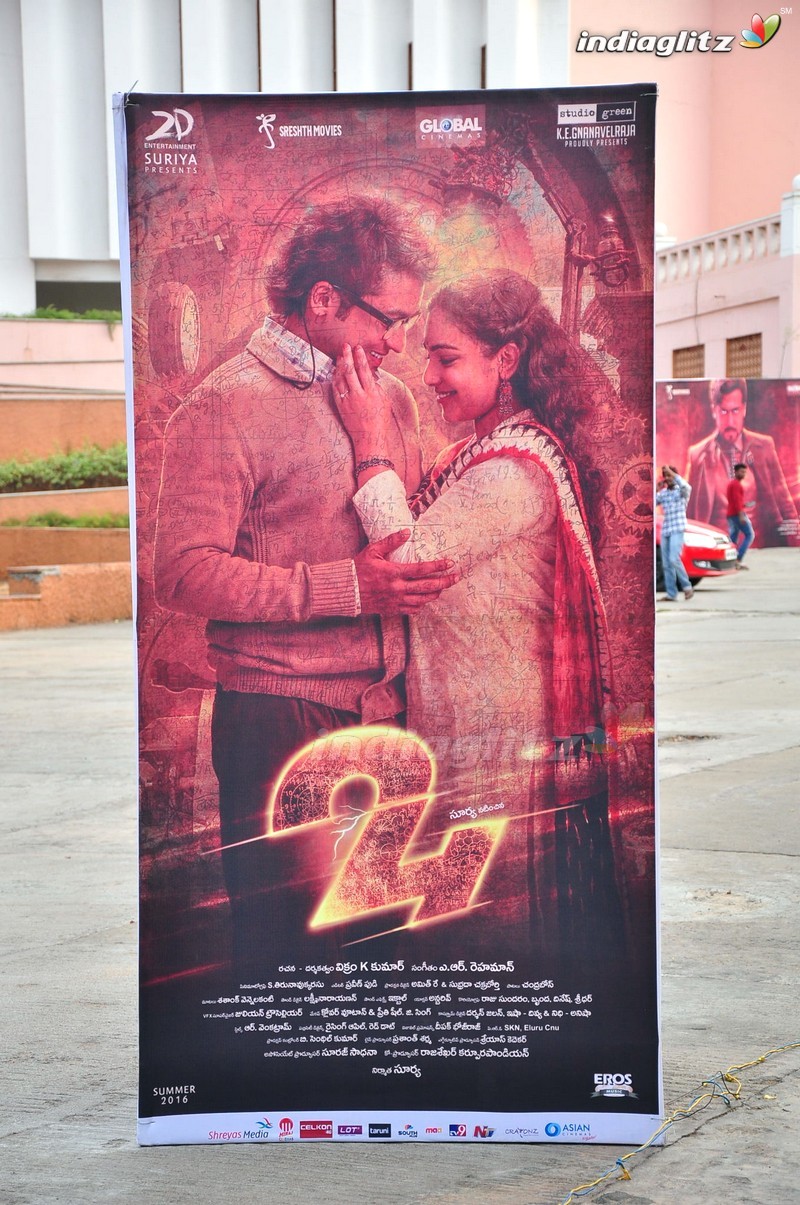 Suriya's '24' Audio Launch (Set-1)