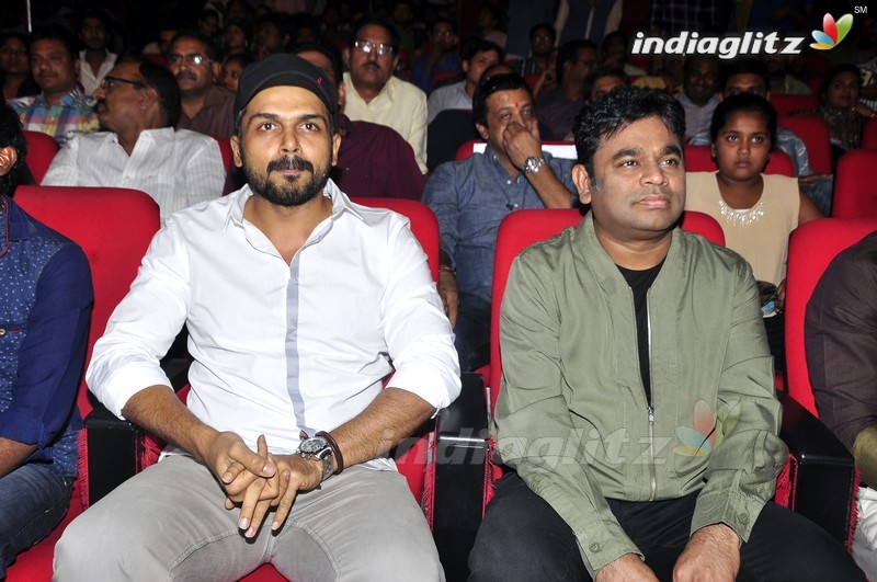 Suriya's '24' Audio Launch (Set-1)