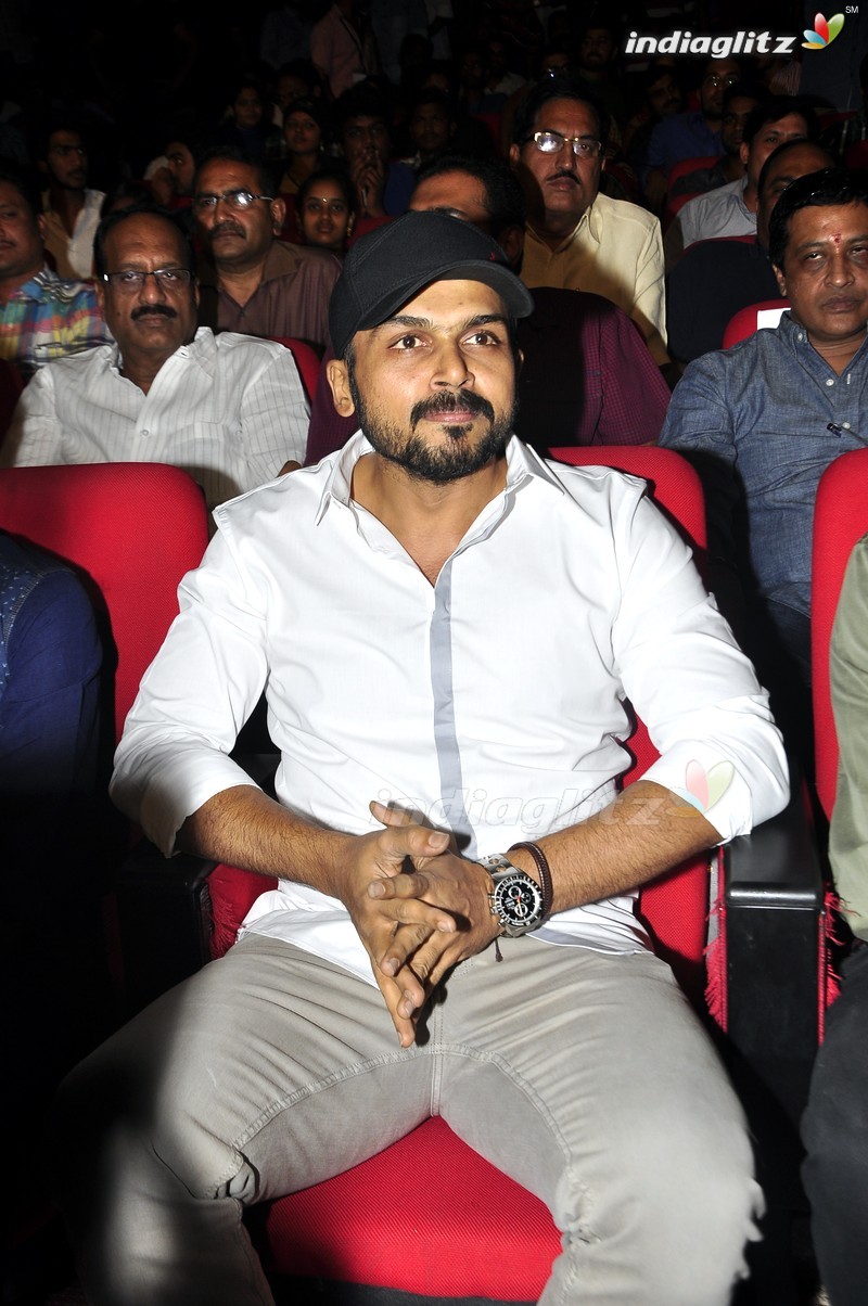 Suriya's '24' Audio Launch (Set-1)