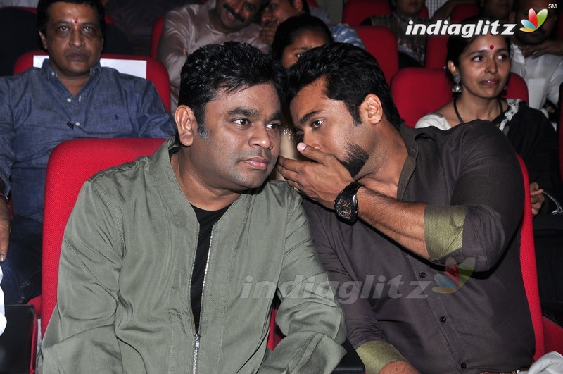 Suriya's '24' Audio Launch (Set-1)