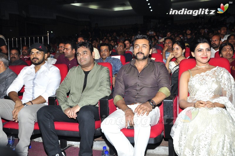 Suriya's '24' Audio Launch (Set-1)