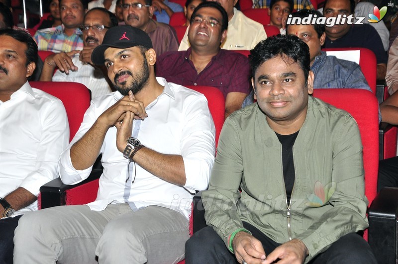 Suriya's '24' Audio Launch (Set-1)