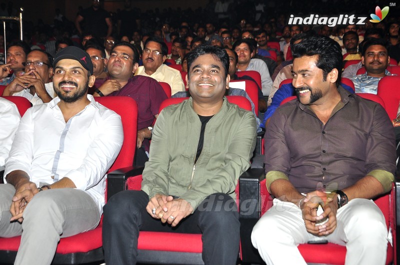 Suriya's '24' Audio Launch (Set-2)