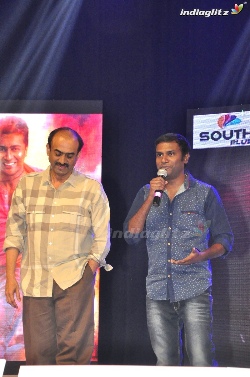 Suriya's '24' Audio Launch (Set-2)