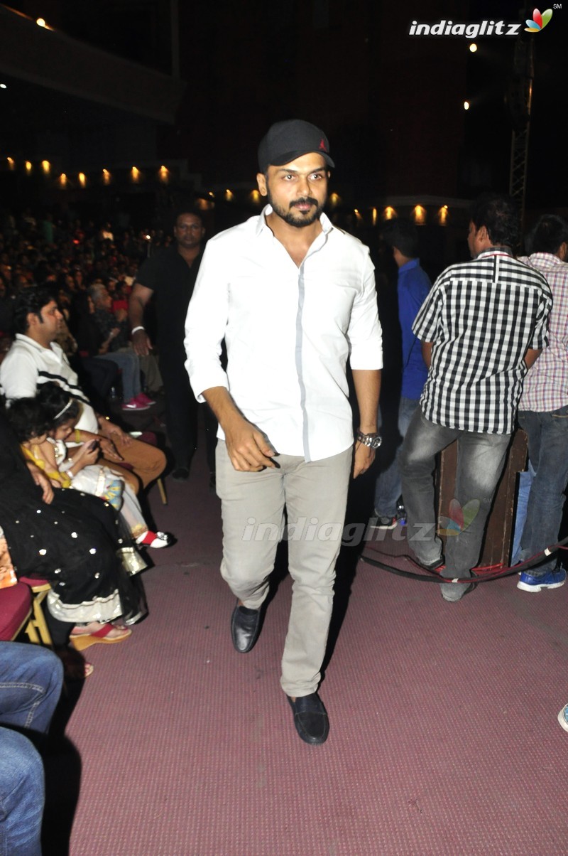 Suriya's '24' Audio Launch (Set-2)