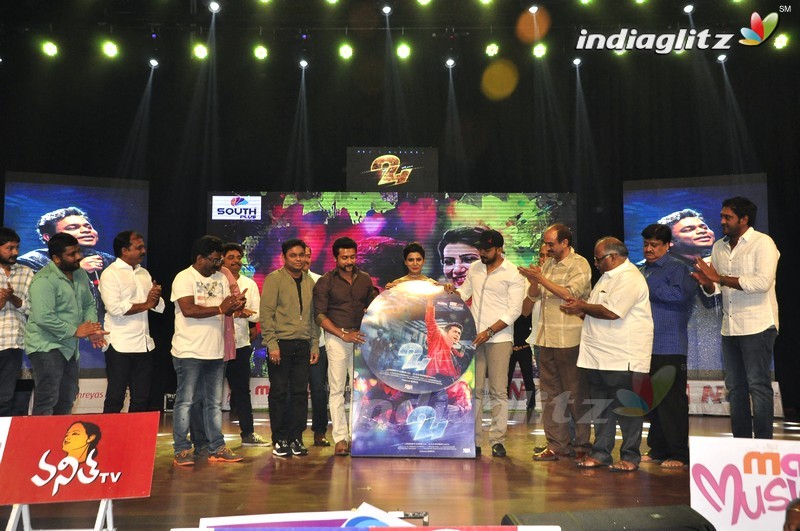 Suriya's '24' Audio Launch (Set-2)