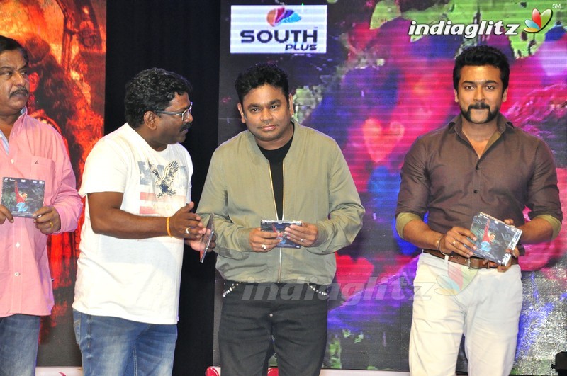 Suriya's '24' Audio Launch (Set-2)