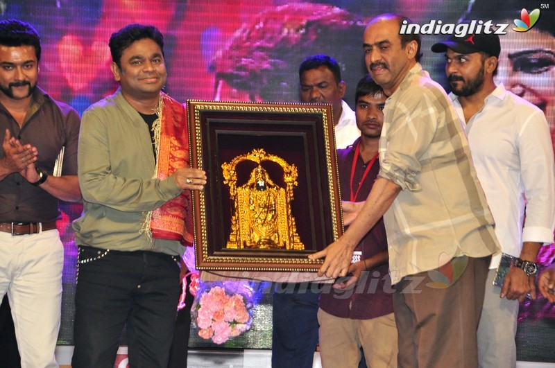 Suriya's '24' Audio Launch (Set-2)