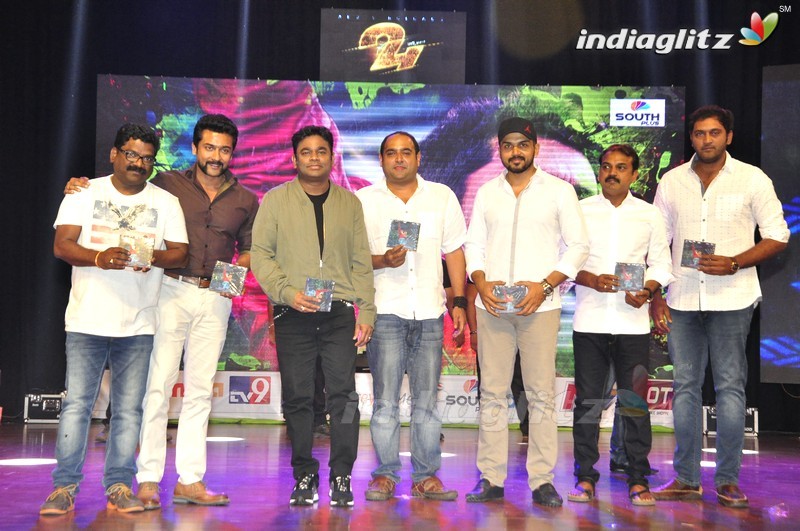 Suriya's '24' Audio Launch (Set-2)