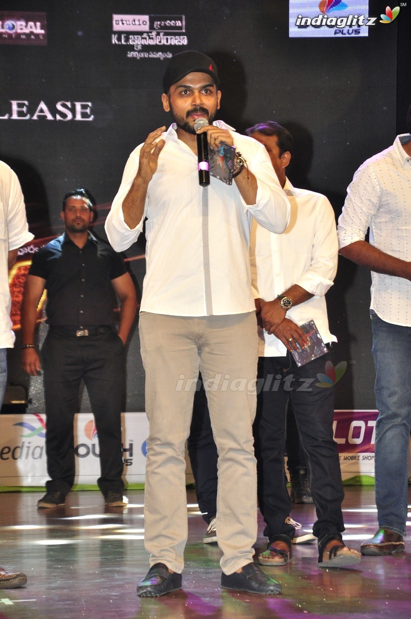 Suriya's '24' Audio Launch (Set-2)