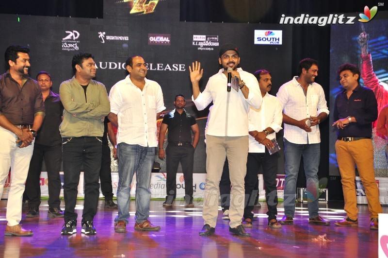 Suriya's '24' Audio Launch (Set-2)