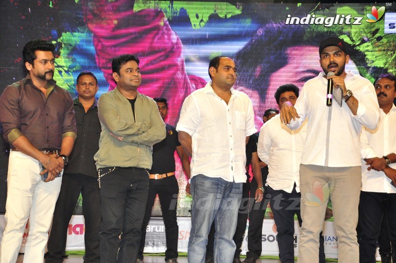 Suriya's '24' Audio Launch (Set-2)