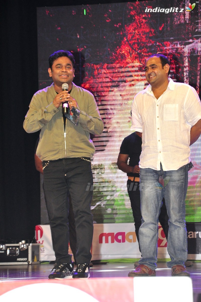 Suriya's '24' Audio Launch (Set-2)