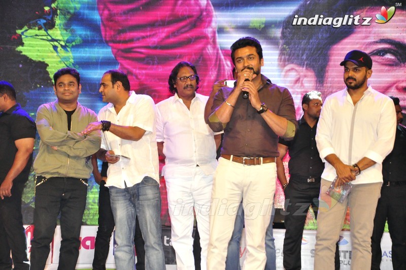 Suriya's '24' Audio Launch (Set-2)