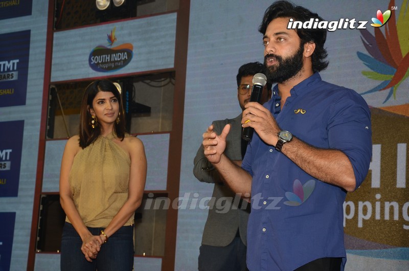 '24 Kisses' Audio Launch