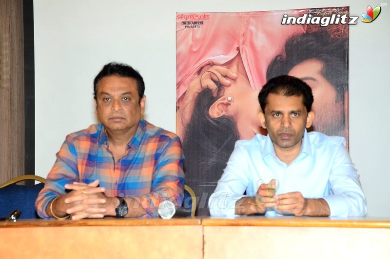 '24 Kisses' Success Meet