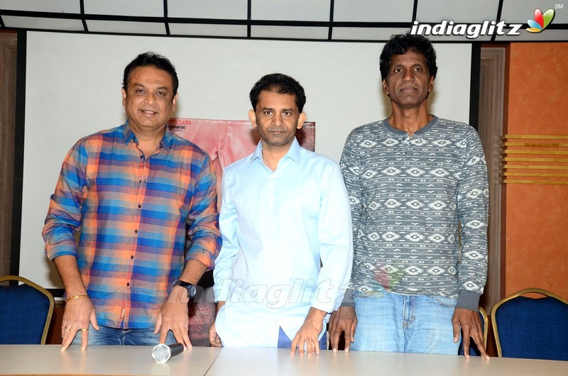 '24 Kisses' Success Meet