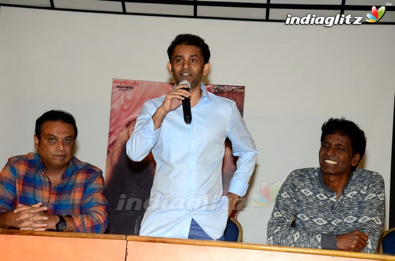 '24 Kisses' Success Meet