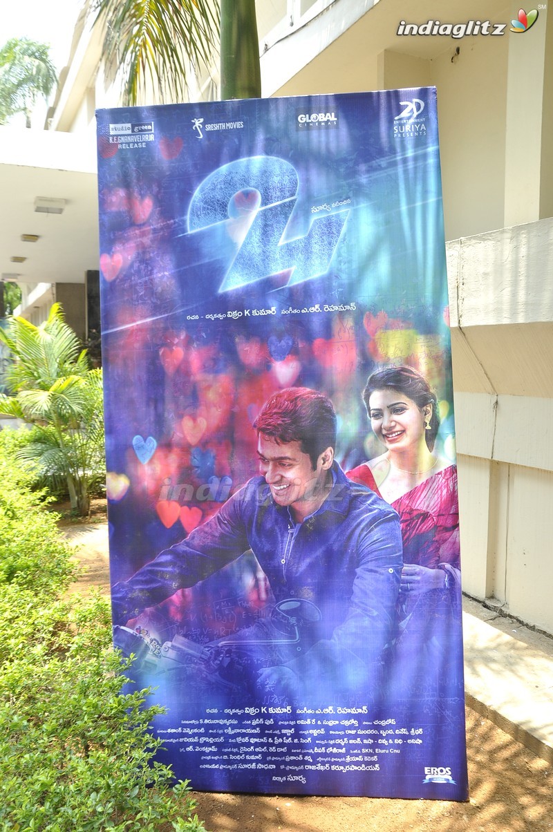 '24' Movie Press Meet