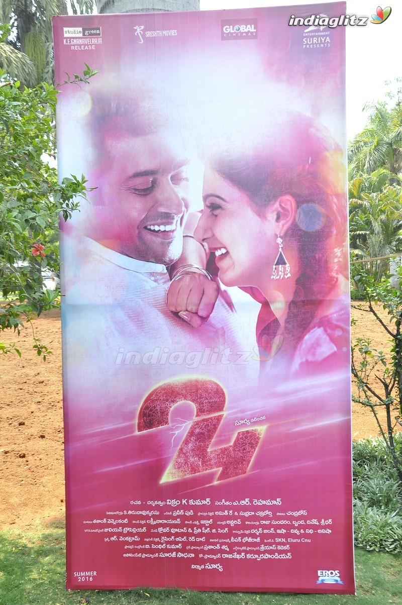 '24' Movie Press Meet