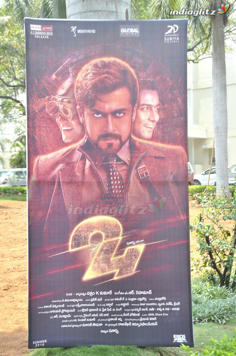 '24' Movie Press Meet