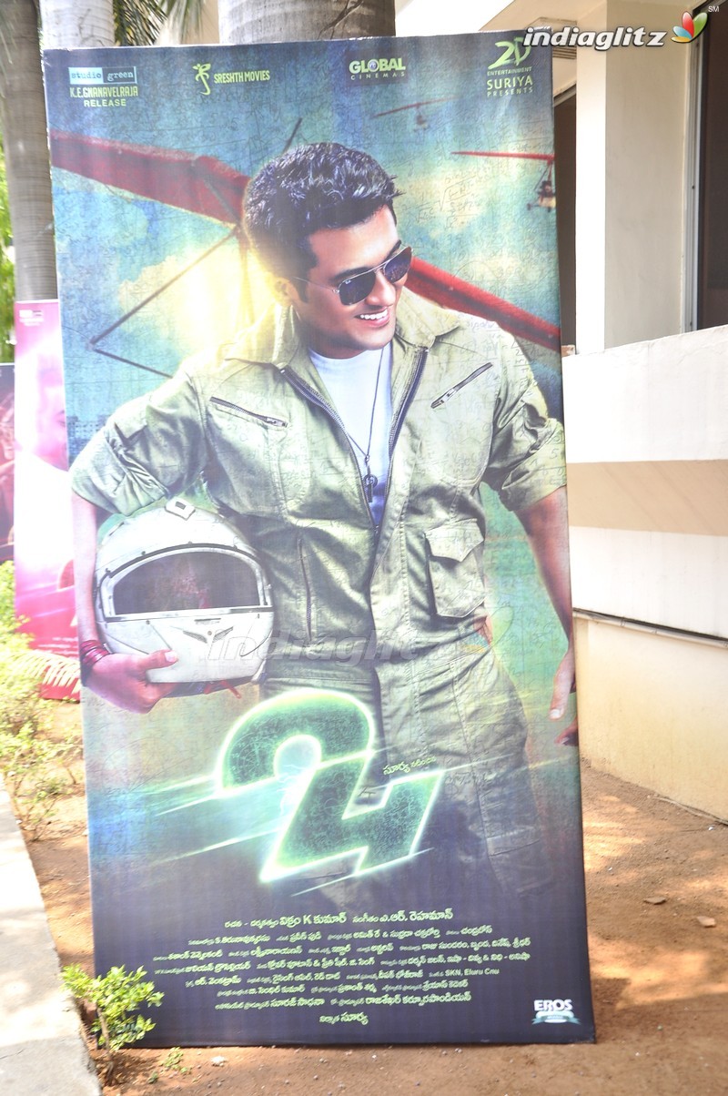 '24' Movie Press Meet