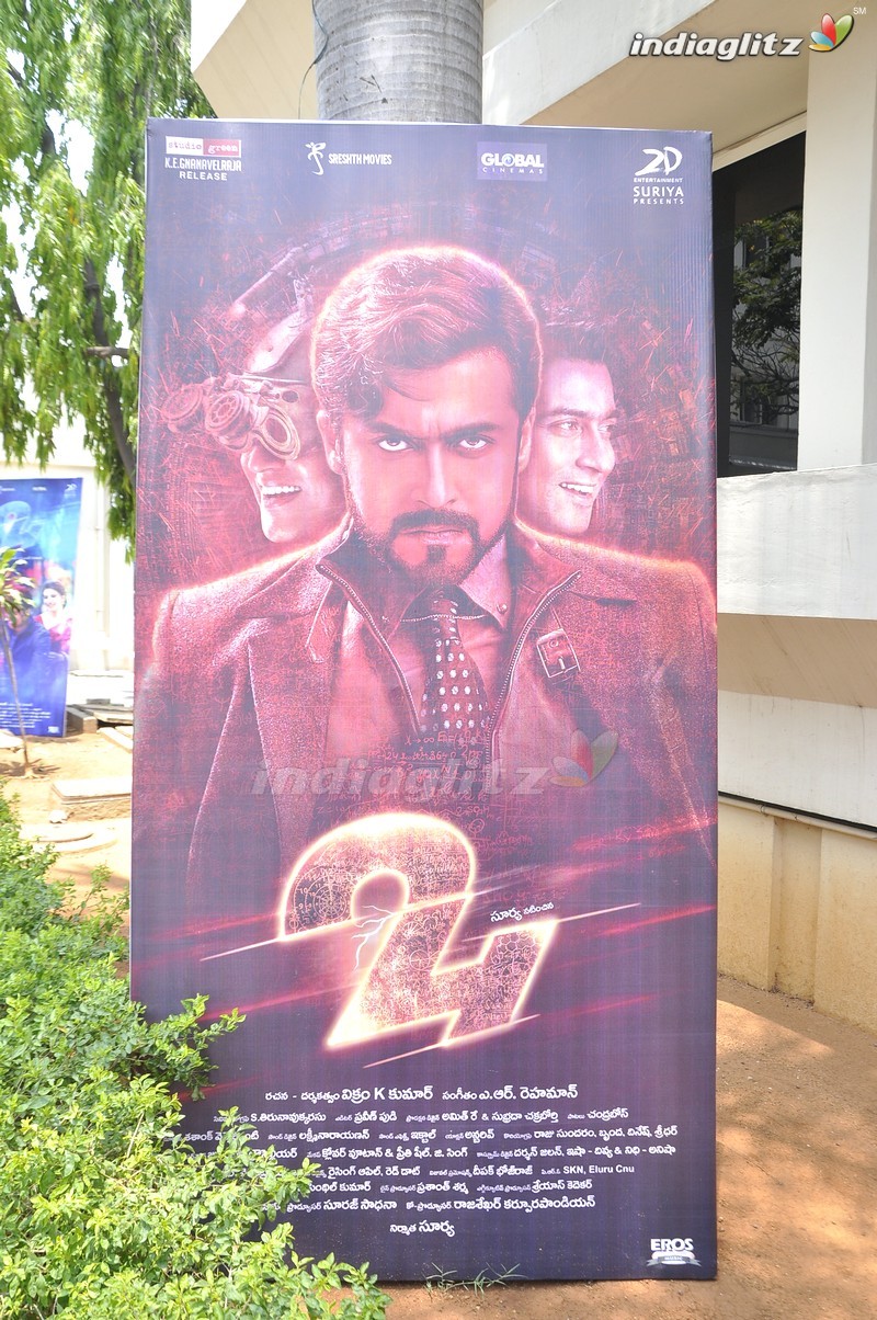 '24' Movie Press Meet