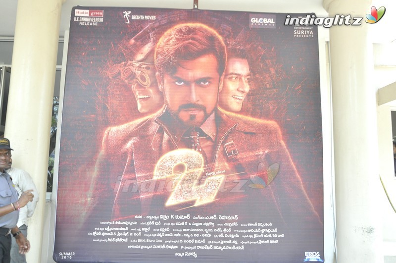 '24' Movie Press Meet