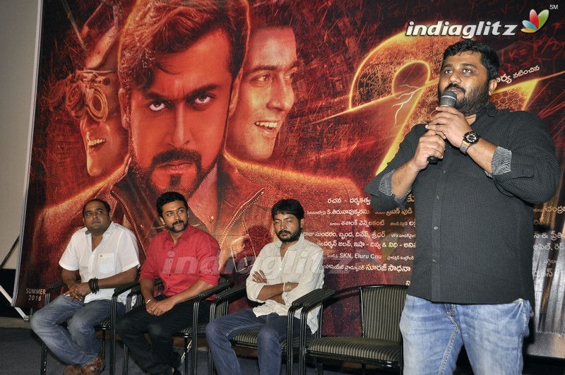 '24' Movie Press Meet