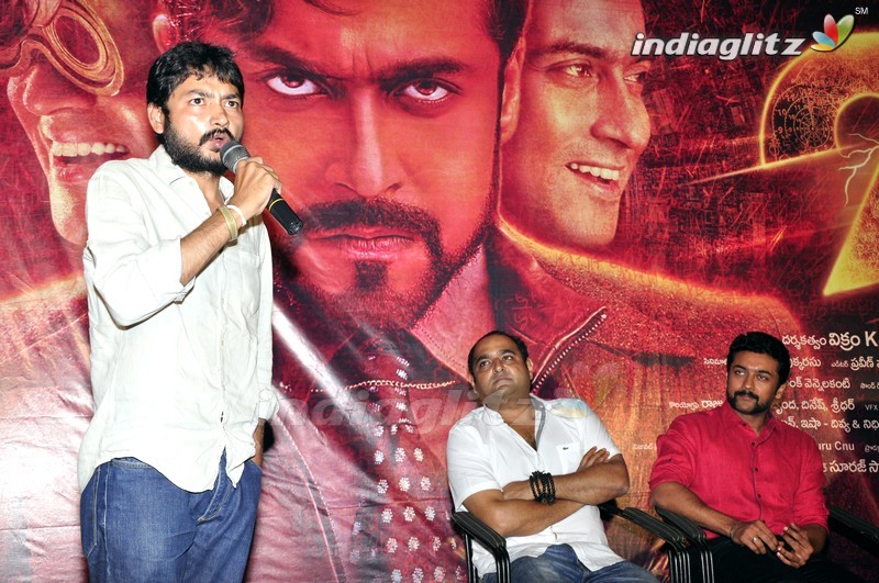 '24' Movie Press Meet