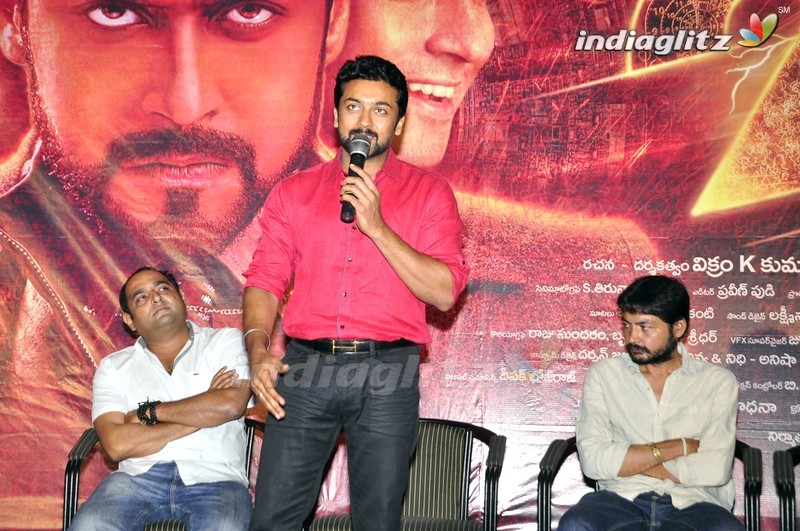 '24' Movie Press Meet