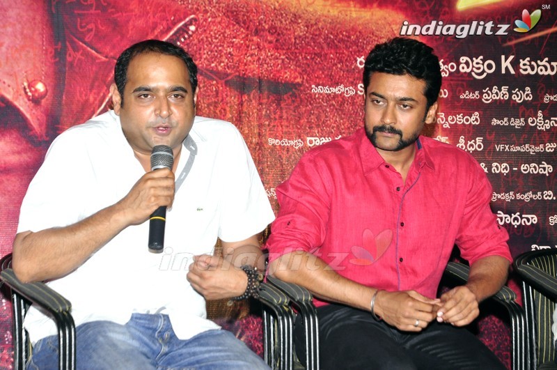 '24' Movie Press Meet