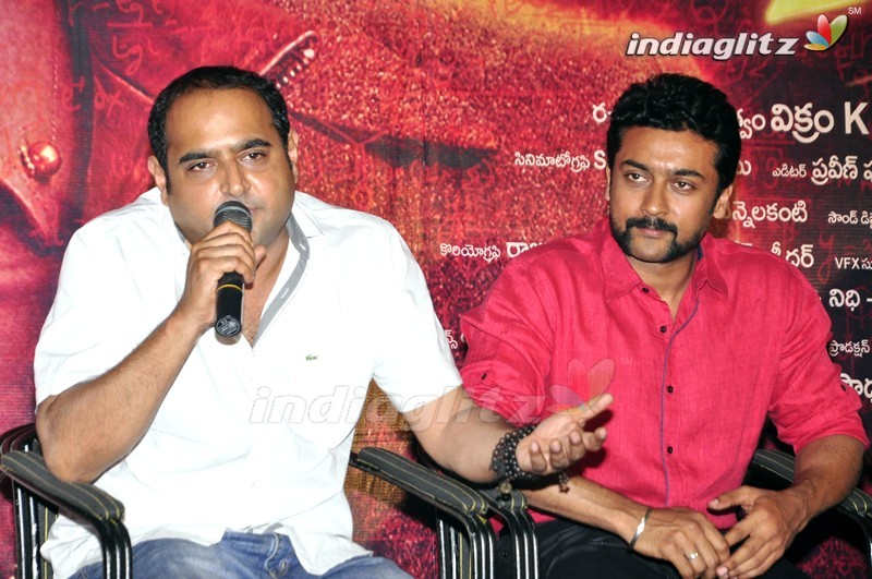 '24' Movie Press Meet