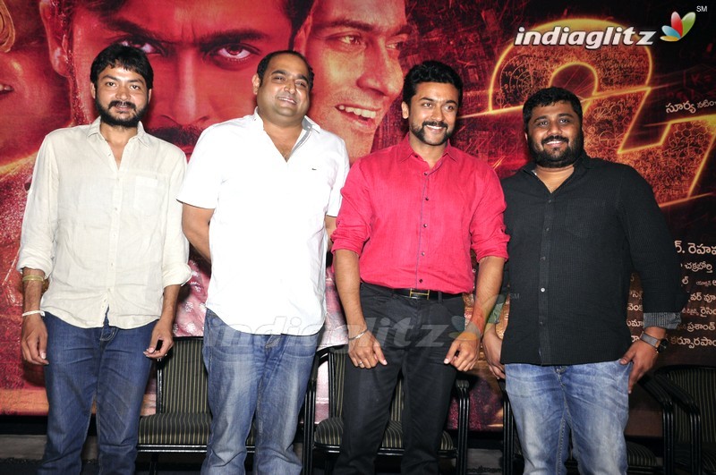 '24' Movie Press Meet