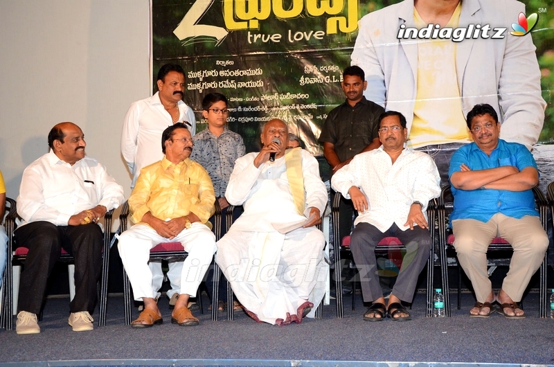 '2 Friends' Trailer Launch