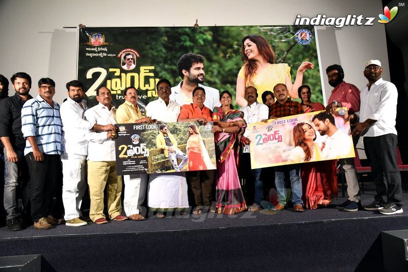 '2 Friends' Teaser Launch