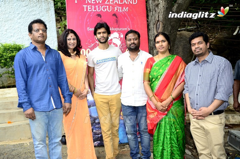 '7 Adugulu' Movie Launch