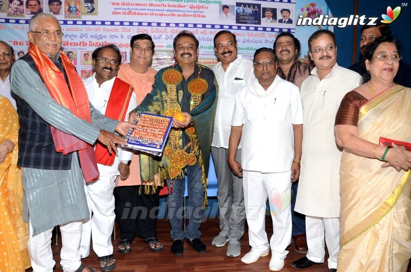 86 Vasanthala Telugu Cinema Book Presentation to MAA