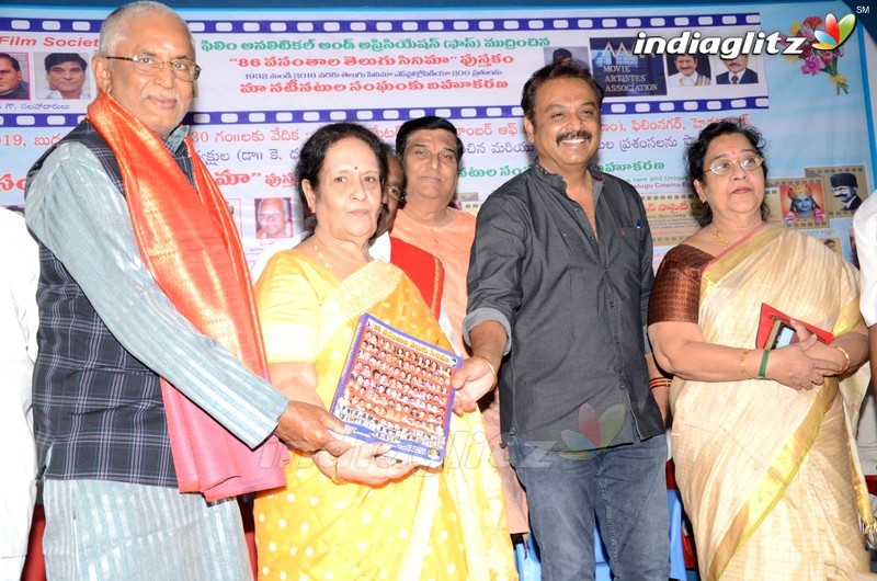 86 Vasanthala Telugu Cinema Book Presentation to MAA