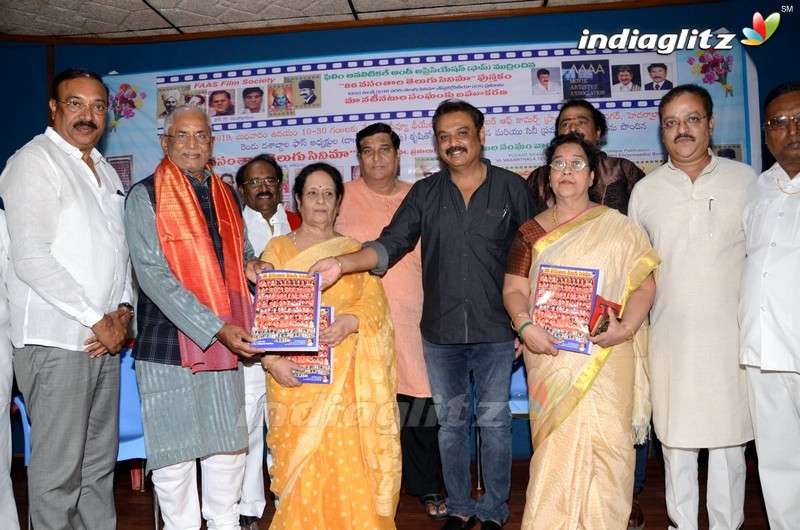 86 Vasanthala Telugu Cinema Book Presentation to MAA