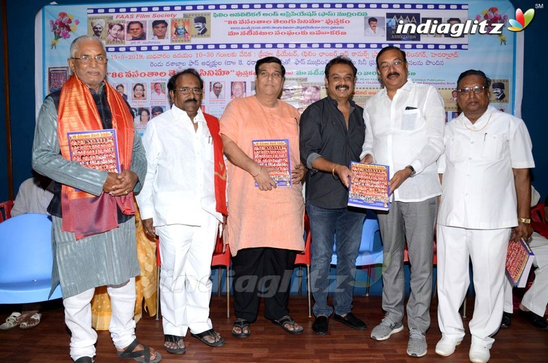 86 Vasanthala Telugu Cinema Book Presentation to MAA