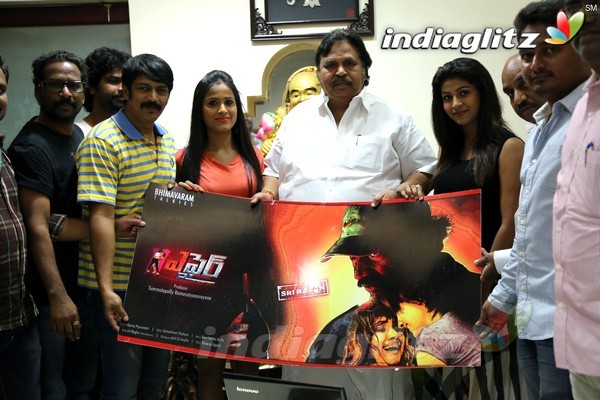 Dasari Launches 'Affair' First Look