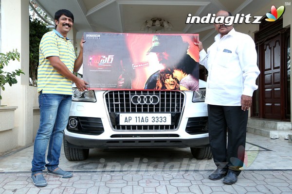 Dasari Launches 'Affair' First Look